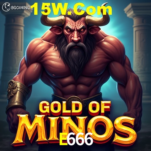 Exclusive Offers E666