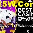 E666 Plataforma
